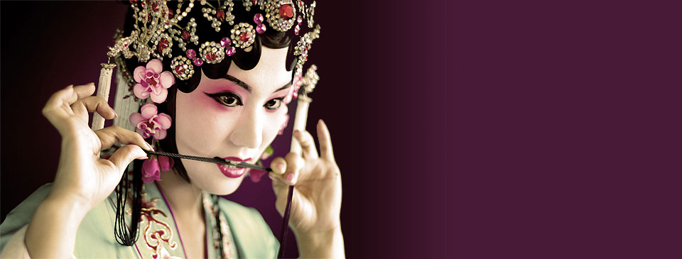 Ópera de Beijing