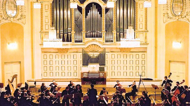 Concierto de Mozart