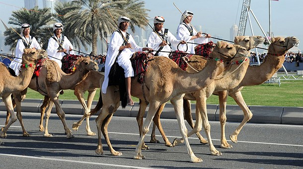 Día Nacional de Qatar