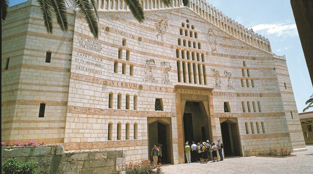 Fachada de iglesia