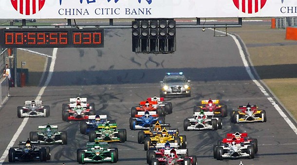 Fórmula 1 Shanghai Fórmula 1 Shanghai