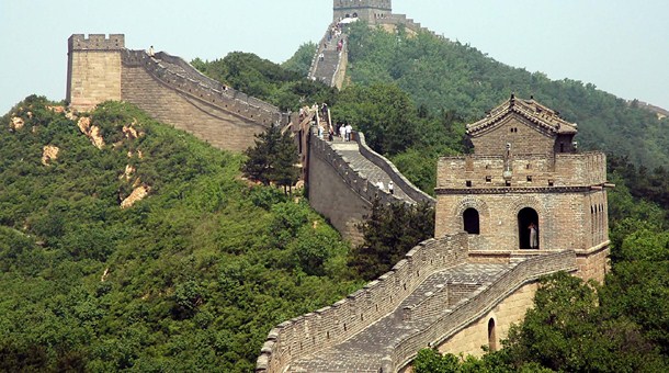 Gran Muralla China, Beijing 