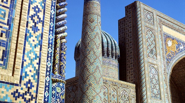 Madrassah