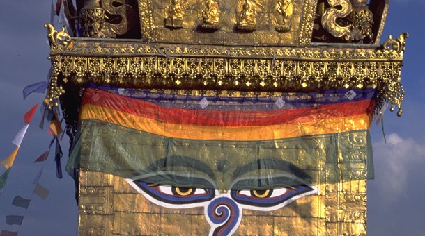 La mirada nepalí