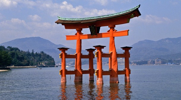 Miyajima Island Miyajima Island