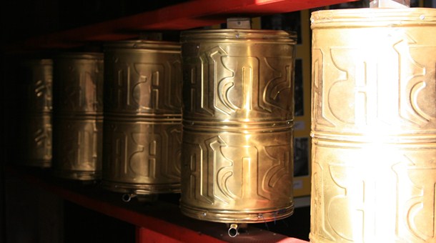 Ruedas de rezo