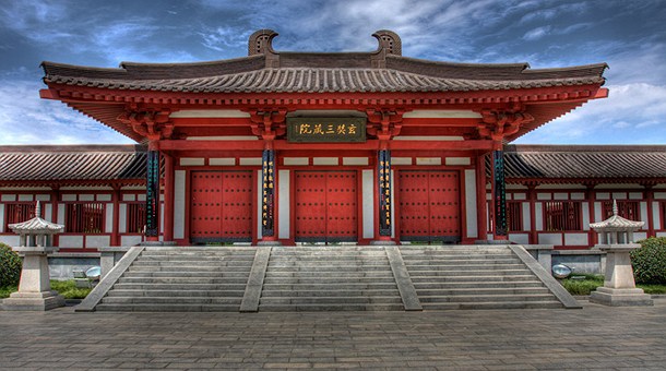 FORO VIAJE CHINA MUCHO VIAJE foro viaje china mucho viaje: