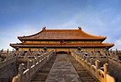 Beijing