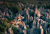 Bosque de piedra de Kunming