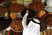 Dátiles en el Mercado, Emitaros Arabes