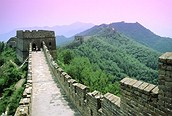 Gran Muralla China, Beijing 