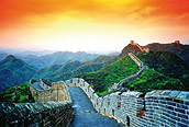 Gran Muralla China, Beijing