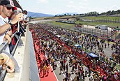 Gran Premio Moto GP de Italia