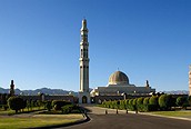 Grand Central Mosque, Muscat