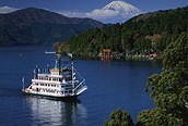 Lago Ashinoko, cerca de Hakone