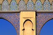 Meknès
