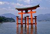 Miyajima Island
