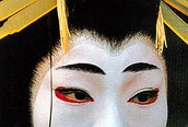 Ojos de Gheisa
