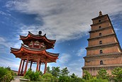 Pagoda de la Oca Salvaje en Xian 