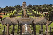 Templo Bahai Tel Aviv, Israel