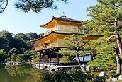 Templo Kinkakuji en Kyoto