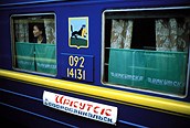Vagón del Tren Transiberiano