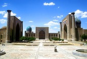 Vista en conjunto, Samarkanda