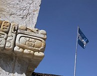 Bandera hondureña