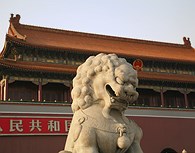 La Ciudad Prohibida, Beijing