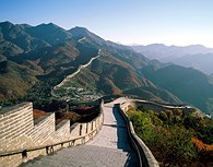 Gran Muralla China, Beijing 