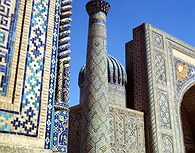 Madrassah