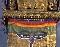 La mirada nepalí