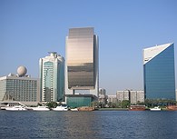 Vista desde el mar, Dubai