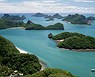 Angthong National Marine Park, Koh Samui