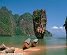 Bahía de Phang Nga, Phuket