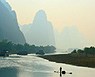 Guilin 