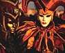 Trajes de carnaval Trajes de carnaval