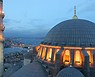 Vista desde la basílica, Estambul Vista desde la basílica, Estambul