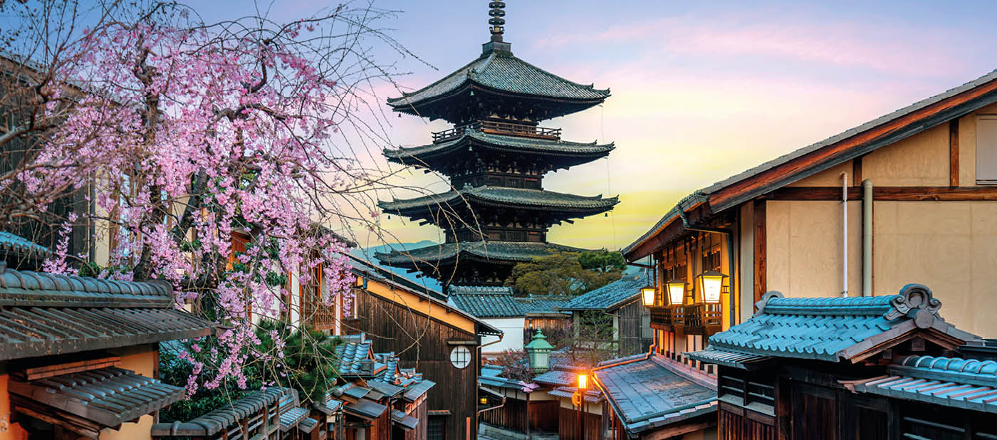 Yasaka Pagoda and Sannen Zaka Street in Kyoto, Japan.
