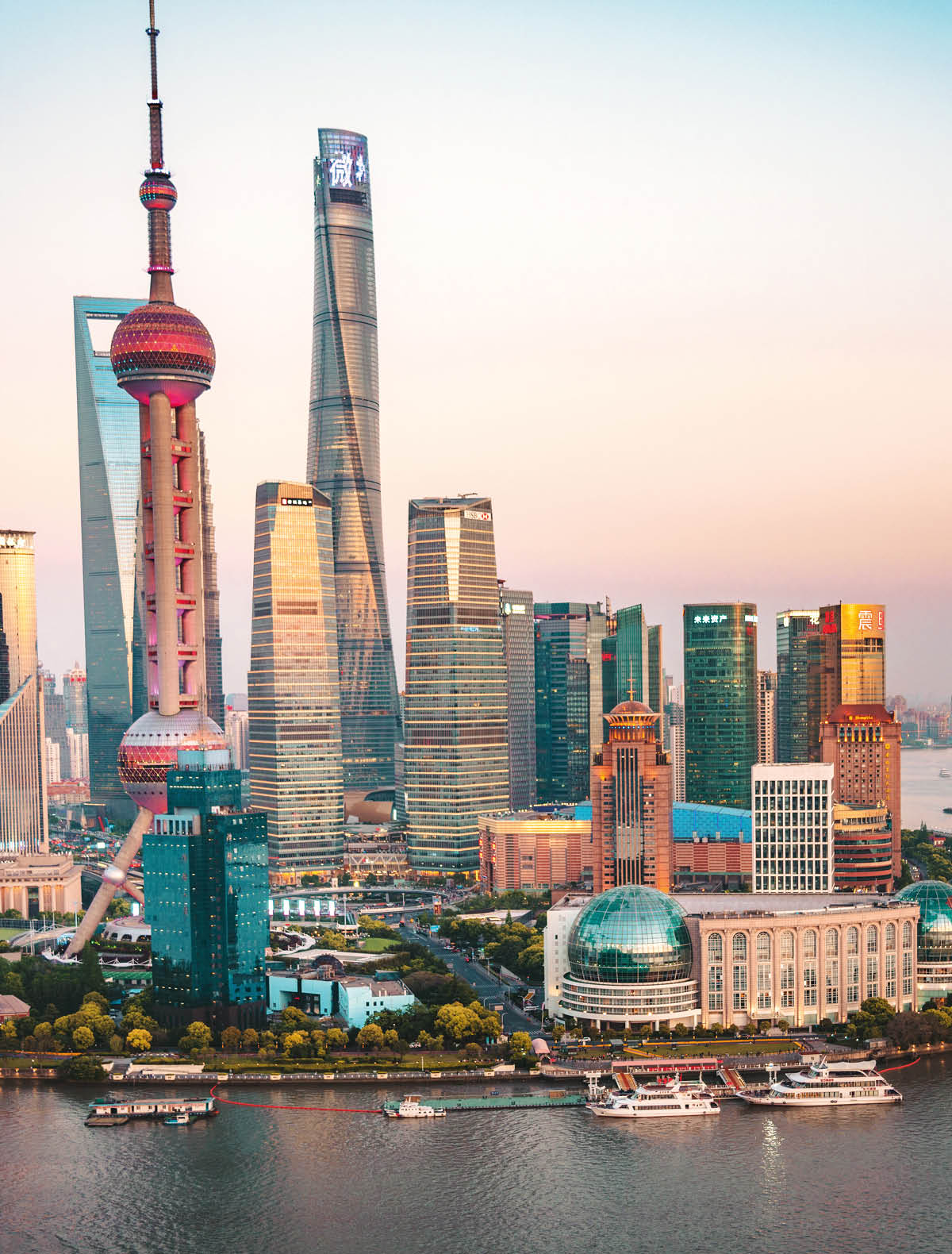 Skyline at night Shanghai, China