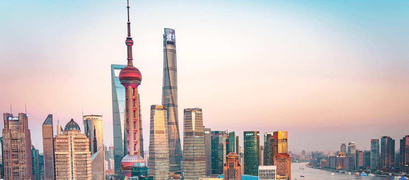 Skyline at night Shanghai, China