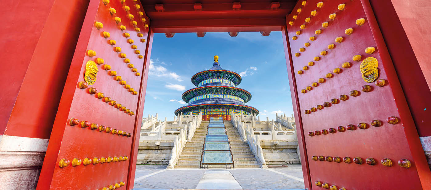 Beijing, China at the Temple of Heaven.