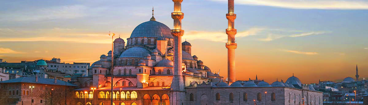 New Mosque
