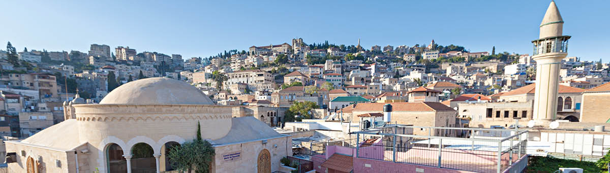 Nazareth in Israel, Cityscape