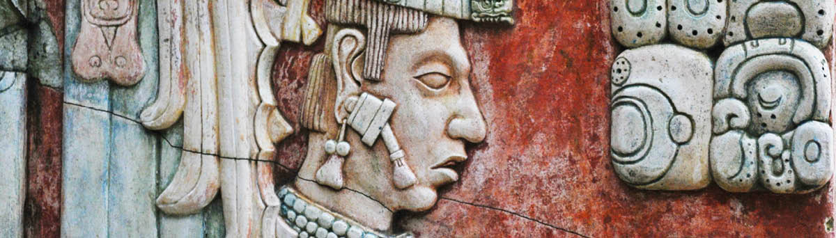  A bas-relief in the Palenque archeological site that depicts Upakal K'inich, the son of K'inich Ahkal Mo' Naab III  