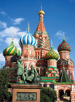Domes of the famous Head of St  Basil's Cathedral on Red square, Moscow, Russia